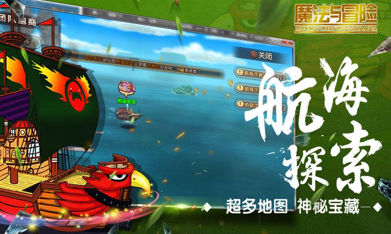 小猫钓鱼正版下载中文版