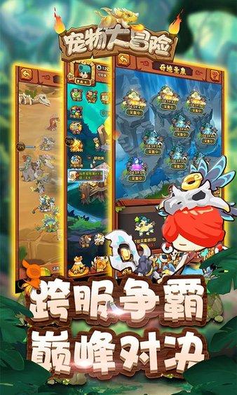 压力扫描阀国内外技术水平