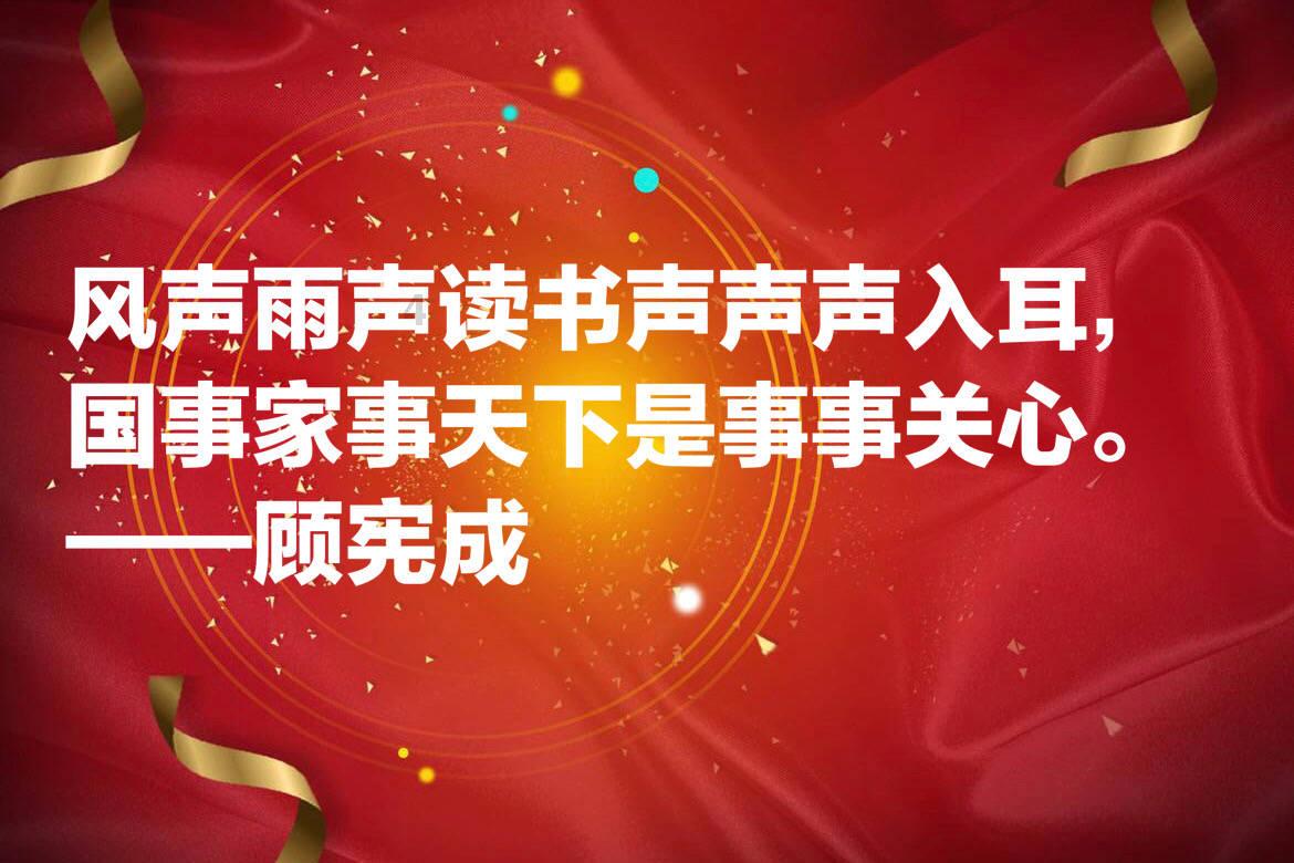 王树声领导的农民自卫军喊了句什么话,让3000多名敌人四散而逃?