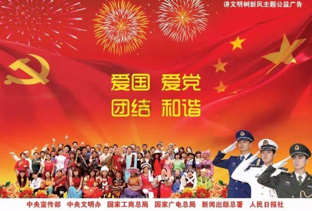 江西省政协闭幕会默哀1分钟,深切哀悼新余火灾事故遇难者