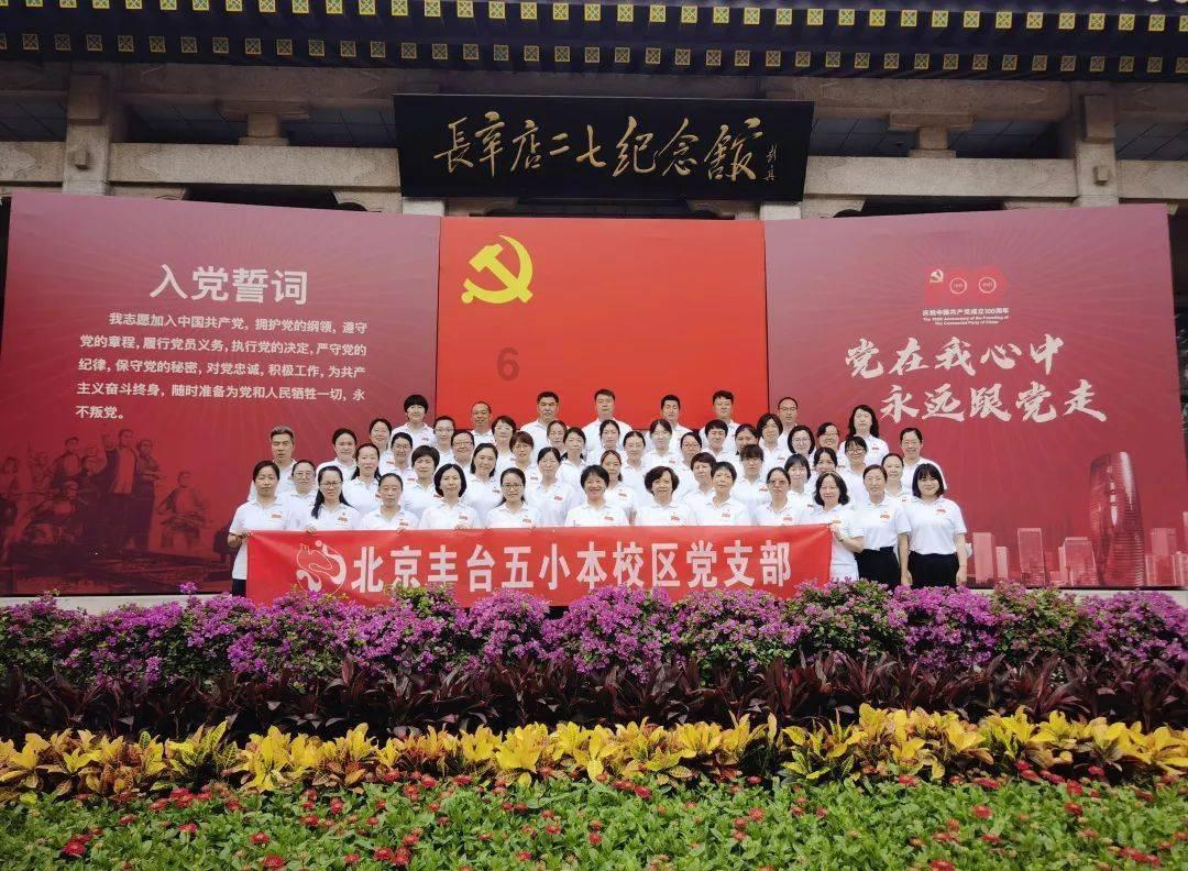 贵州两地已启动低温凝冻IV级应急响应!贵阳刚刚还下起了冰雹……